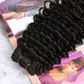 Remy Hair Extension Wholesale Price Raw 10A Human Hair Weft Virgin Brazilian Deep Wave Curly Weave 저렴한 인간 머리 다발